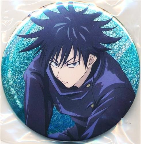 Gashapon Online Jujutsu Kaisen Asort Collection Megumi Fushiguro Holograma...