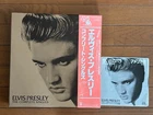 Elvis Presley 50th Anniv. Complete Singles Box Japan 11 LP + 1 EP Vinyl w/ Obi