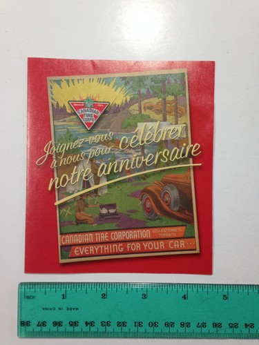 Canadian Tire 85th Anniversary Flyer Old Catalog Pictures FRENCH FRANCAIS 2007 - 第 2/5 張圖片