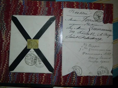 RUSSIE- Abrégé de grammaire russe, 1885 enrichi de courriers Saint-Pétersbourg - Photo 1/4