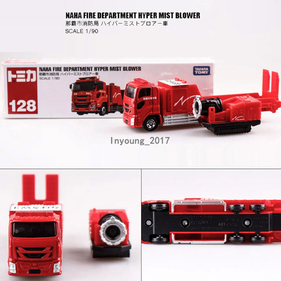 1/90 Escape de Humo Camión de Bomberos Modelo Coche Diecast Camión de Bomberos Juguete Juguetes para Niños Foto 2 de 3