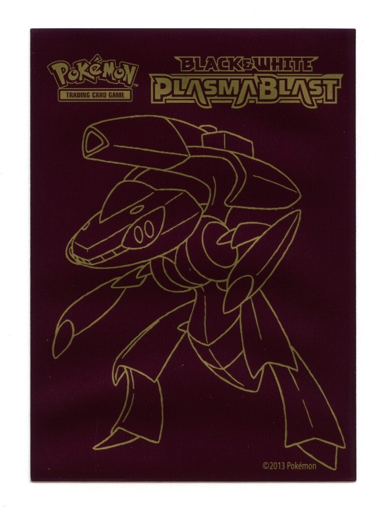 pokemon go tcg list of cards Master Ball (94/101) [Black & White: Plasma Blast] main image 1