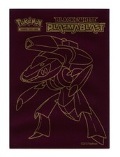 2013 Black & White Plasma Blast ETB Individual Card Sleeve Pokemon Original