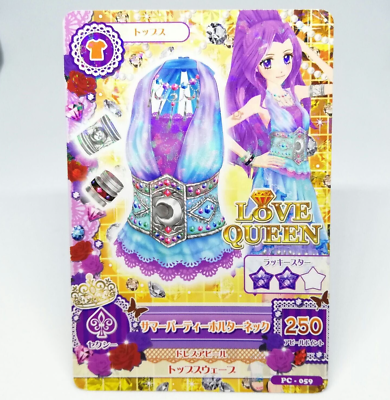 Summer Party Halter Neck Mizuki Kanzaki Aikatsu! Card JAPAN Anime