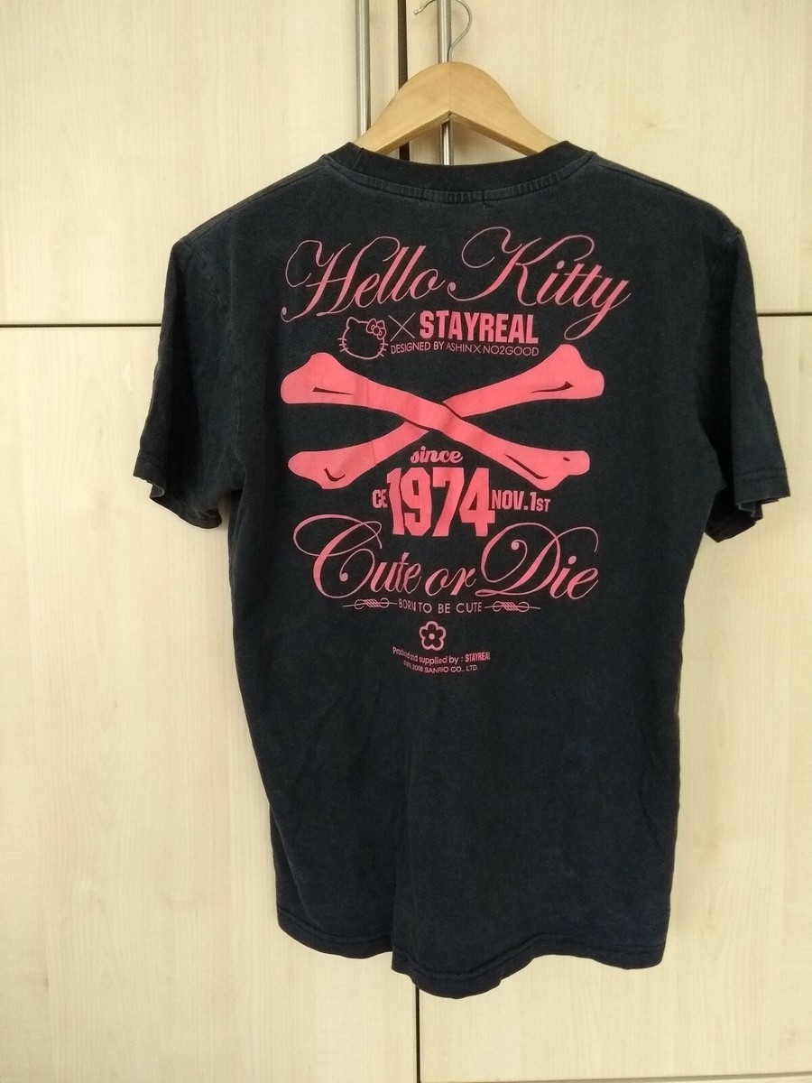 HELLO KITTY × ALLISON BROWN LOGO T-SHIRT Amazon.com: Hello Kitty Signature Logo Tee Shirt T-Shirt