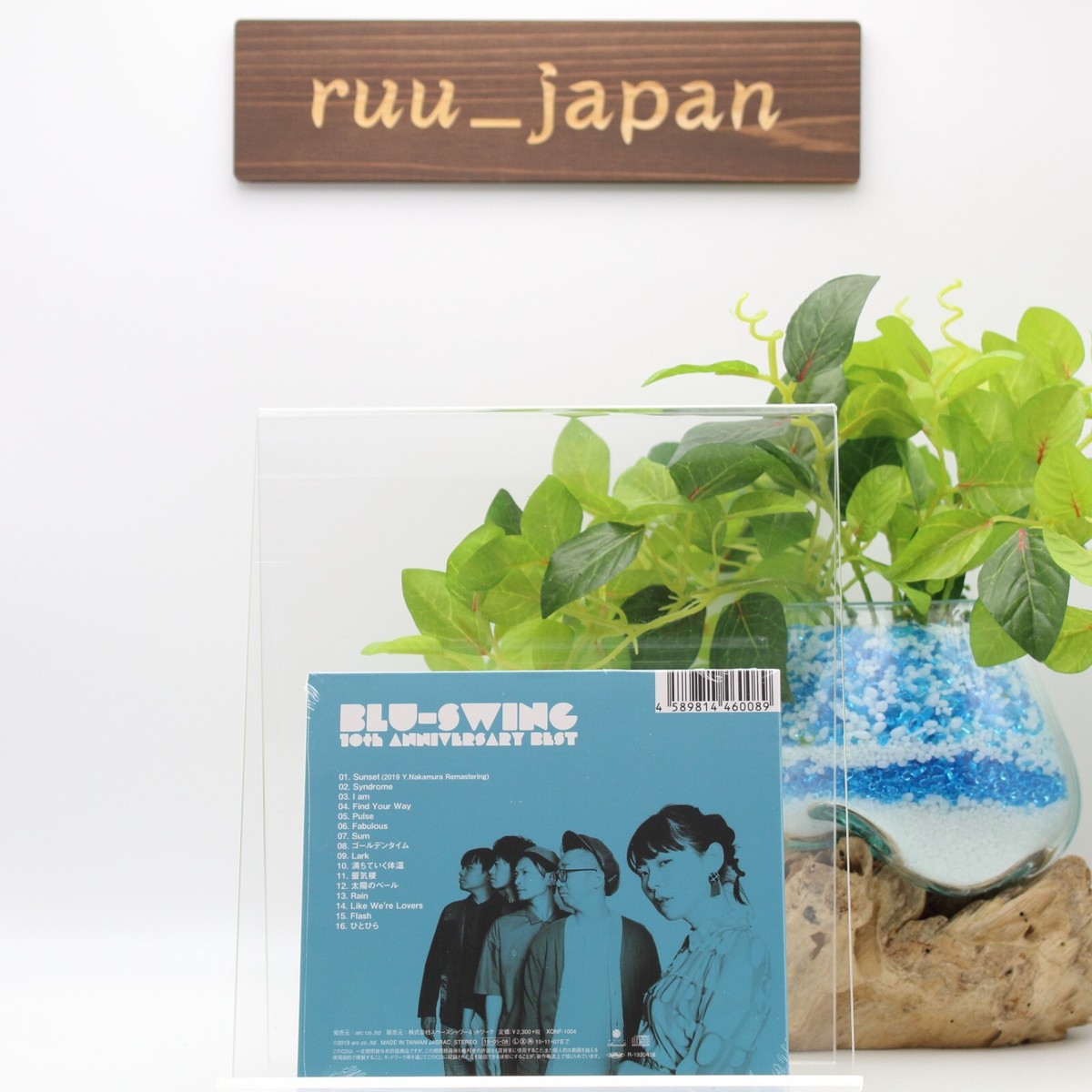 New Blu-Swing / BLU-SWING 10th ANNIVERSARY BEST 2019 CD Japan | eBay