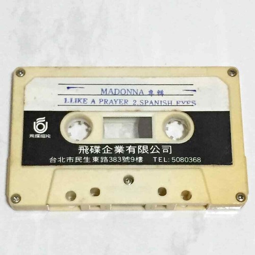 Madonna 1989 Like A Prayer Spanish Eyes Taiwan 2-TRK Promo Cassette Tape Sampler - Picture 2 of 5
