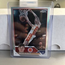2023 Topps Chrome McDonalds #3 Matas Buzelis Chrome Refractor G League Ignite