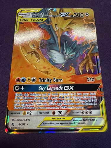trinity burn pokemon card value 166/192 Skyla | Uncommon Reverse Holo Card | Sword & Shield Rebel Clas