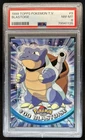 1999 Topps Pokemon TV Blastoise #9 PSA 8