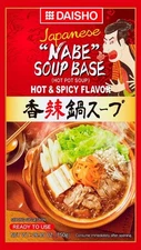 Daisho Xiang Spicy Nabe Soup 26.45 oz