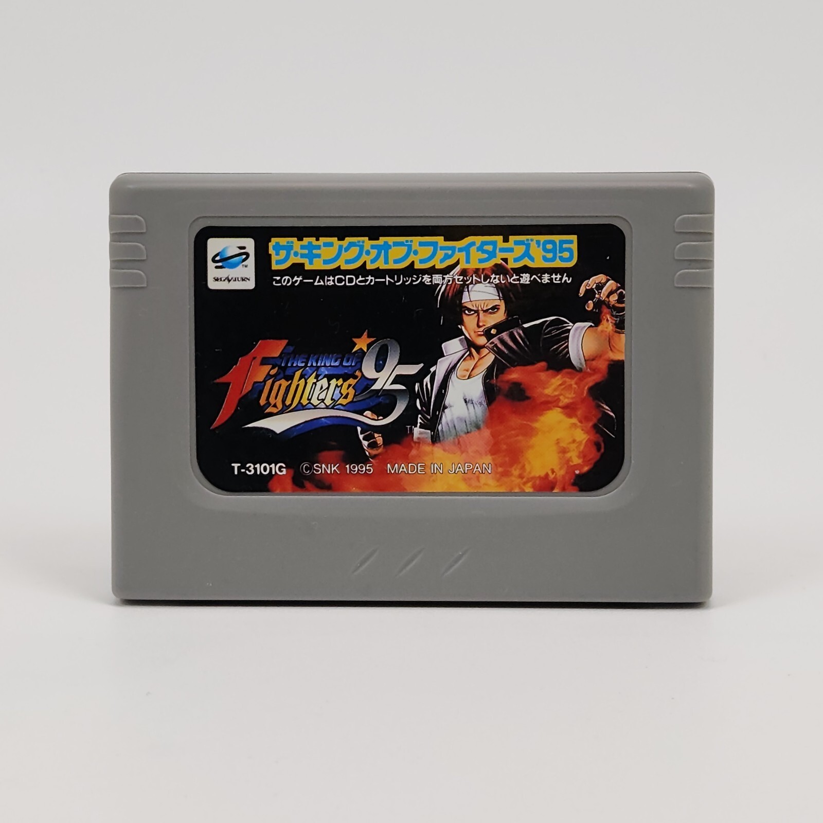 The King of Fighters 95 RAM ROM Cartridge Only Sega Saturn SS SNK Japan...