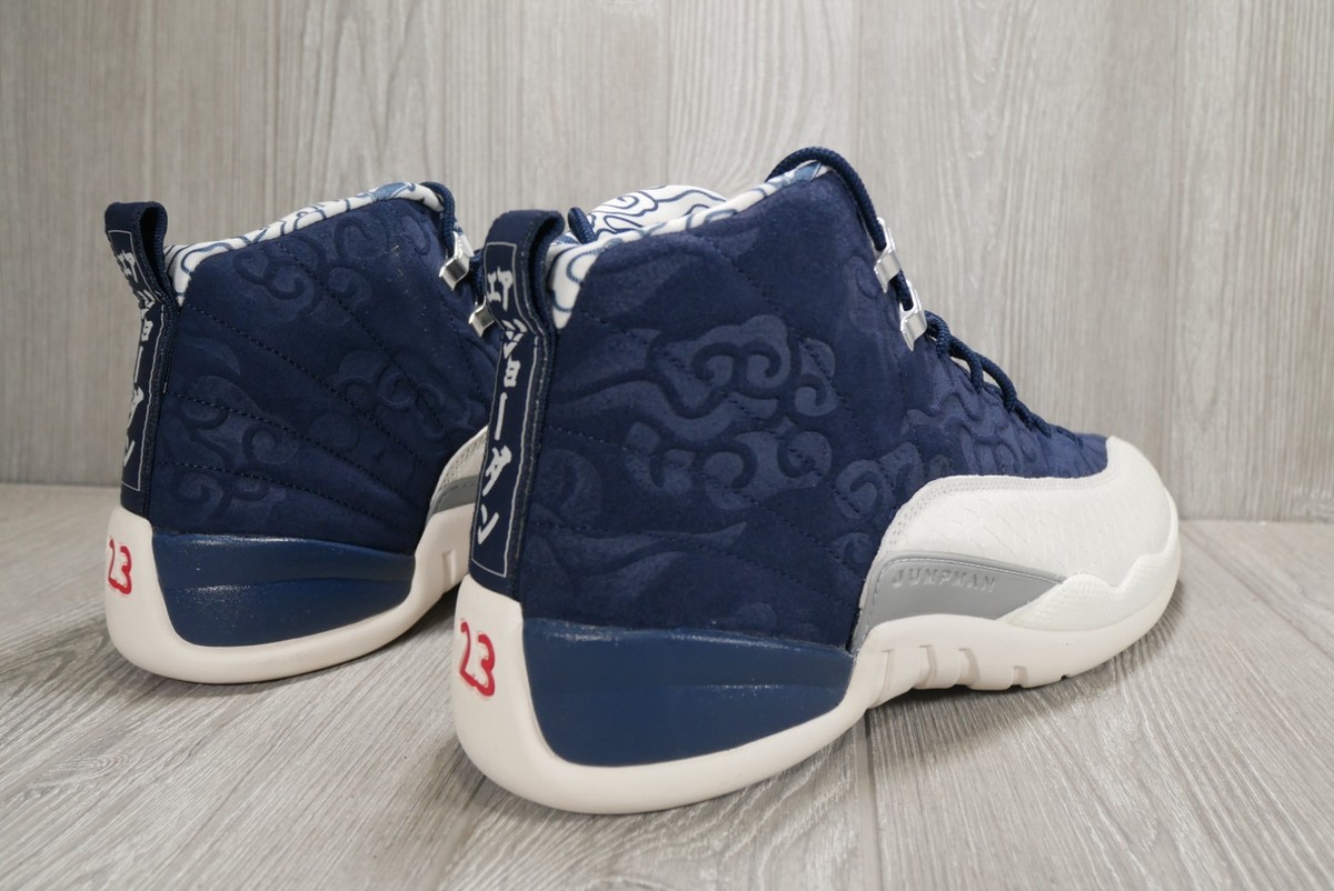 Size 13 - Air Jordan 12 Retro International Flight for sale online