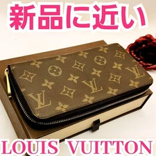 Louis Vuitton Monogram Round Zipper Zippy Wallet Long Wallet