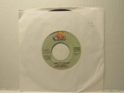 Carl Douglas   Kung Fu Fighting / Gamblin' Man - 1974 - DISCO