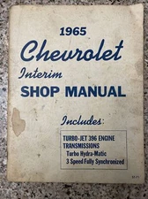 1965 Chevrolet Interim Shop Manual Turbo Jet 396 Engine Vintage