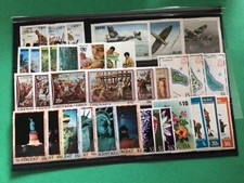Super Commonwealth mint never hinged stamps A20104