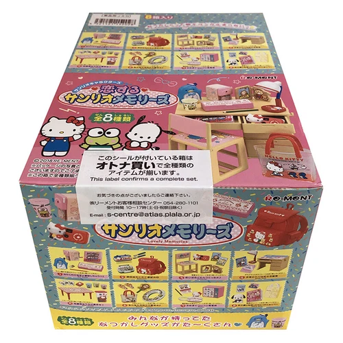 Rare 2018 Re-Ment In Love with Sanrio Memories Full Set of 8 pcs