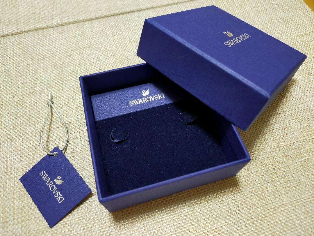 Swarovski Empty Box Case eBay