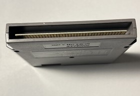 Milon's Secret Castle (Nintendo NES, 1988) Cartridge Only Tested