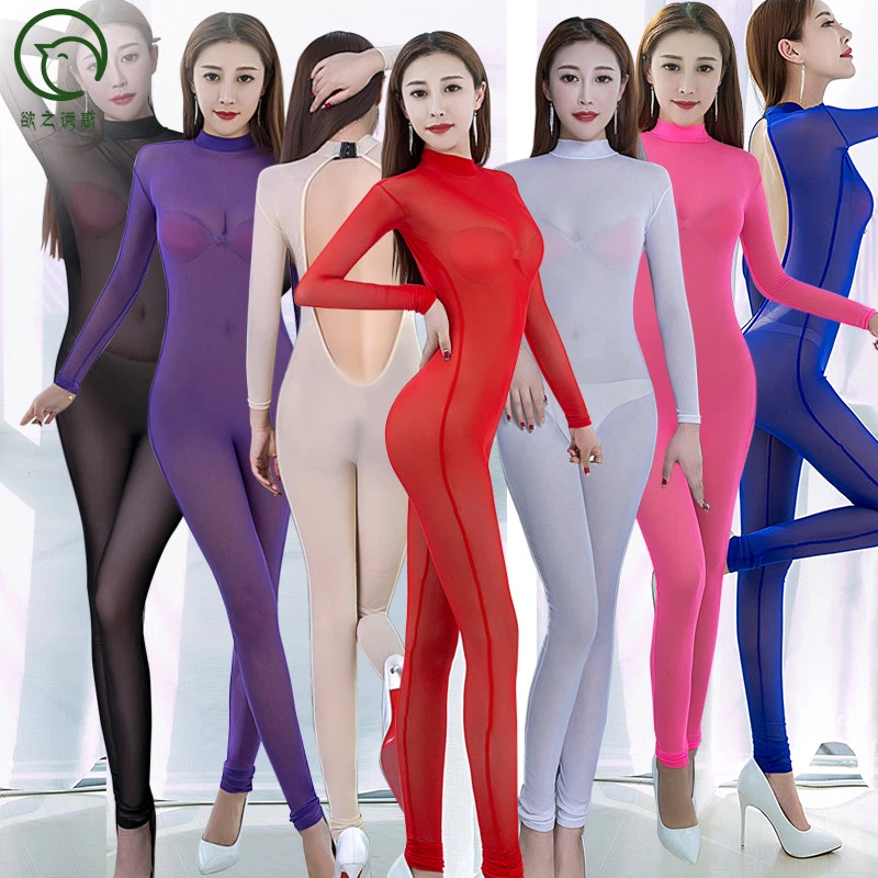 Women Seamless Mesh See Through Catsuit body queen Clubwear