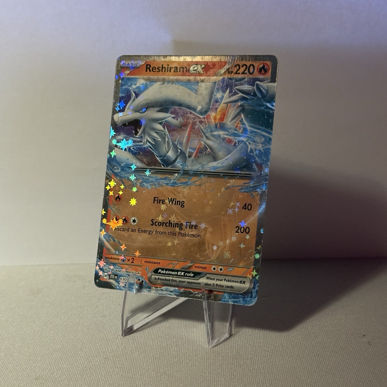 SV09 Journey Together Reshiram ex 030/159 Holo Double Rare