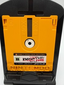 KNIGHT LORE Nintendo Famicom Disk System Japan VERIFIED