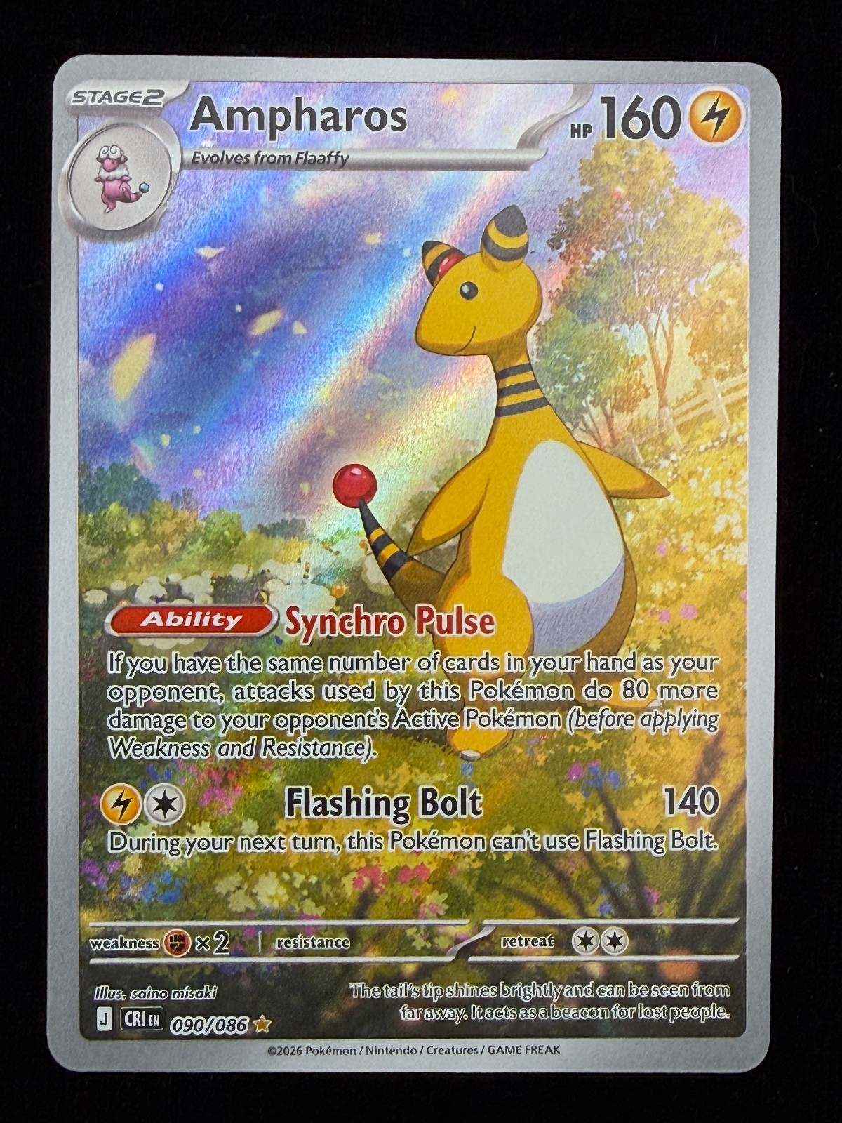 Ampharos Holo Illustration Rare ME04: Chaos Rising 090/086 NM