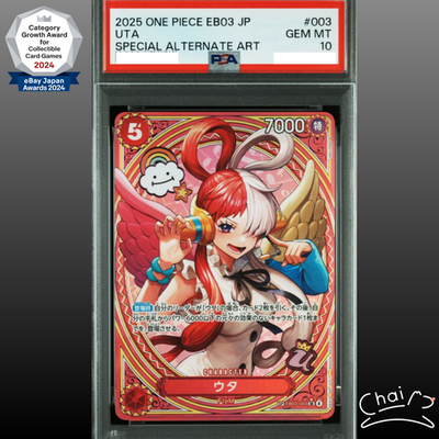 PSA 10 Uta EB03-003 SP SR Parallel ONE PIECE Card Heroines edition