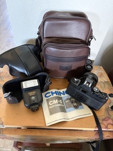 Chinon Multi Focus | eBay