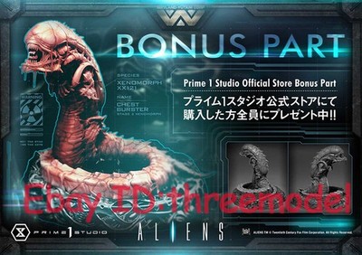 【D1様用】DE ARMA / Lost, Alien & Forlorn Prime 1 Studio PMDHAL-05S Aliens With Alien Fangs Bonus Ver