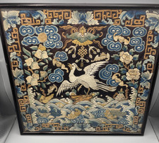 Framed Chinese Silk Rank Badge – Paradise Flycatcher with Crane & Phoenix