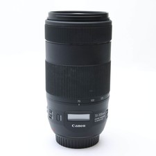 Canon EF 70-300mm f/4-5.6 IS II USM Telephoto Zoom Lens - Black