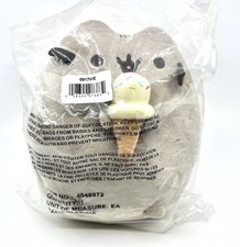 Pusheen Icecream Plush Medium 10  Gund New Sealed Bag NOS