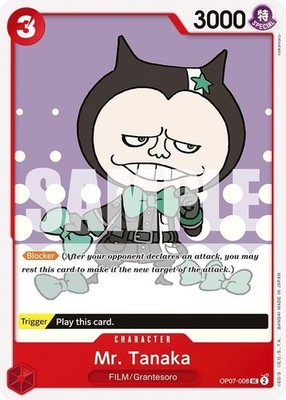 One Piece Card Game Cards - English Cards pt.5 (L - N) [READ DESCRIPTON]