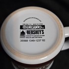 Hershey's S'mores Coffee Cup~Retro Mug~Vintage Colorway Mug~Galerie~11 Oz — photo 5