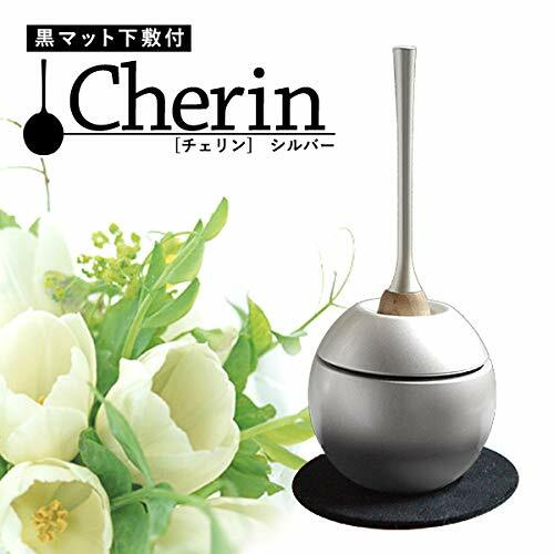 Modern & Stylish Japanese Singing Bowl, Sotto Cherin Orin Silver
