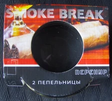 Set of 2 or 1 Russian ashtrays  VERSALLIES made in Moscow, new condition.