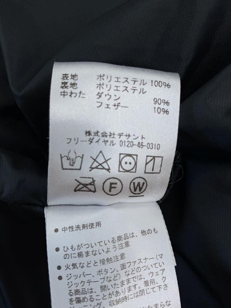 ALTRA DESCENTE Altro Cappotto M Nylon Grigio Dor T8642