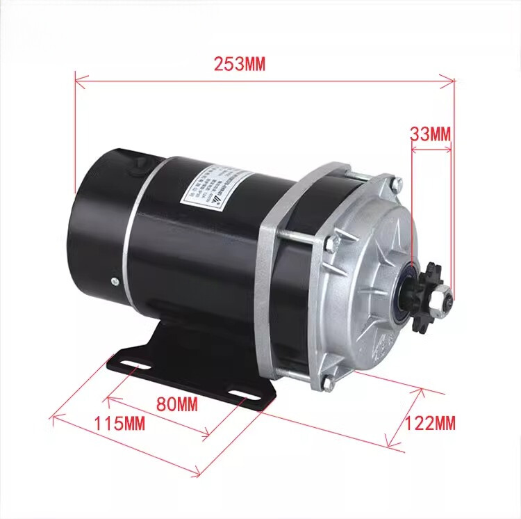 24V 650W Permanent Magnet DC Brush Motor for Electric Tricycle MY1122ZXF