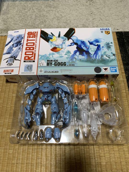 ROBOT SPIRITS Mobile Suit Gundam SIDE MS Msm-03C Hy-Gogg Ver