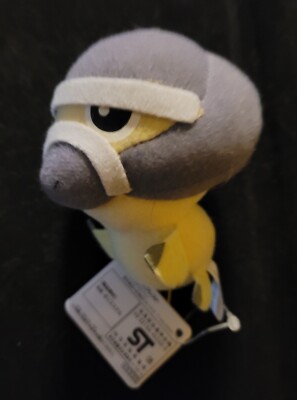 Pokémon Shieldon Plush   3''   Banpresto   2008  