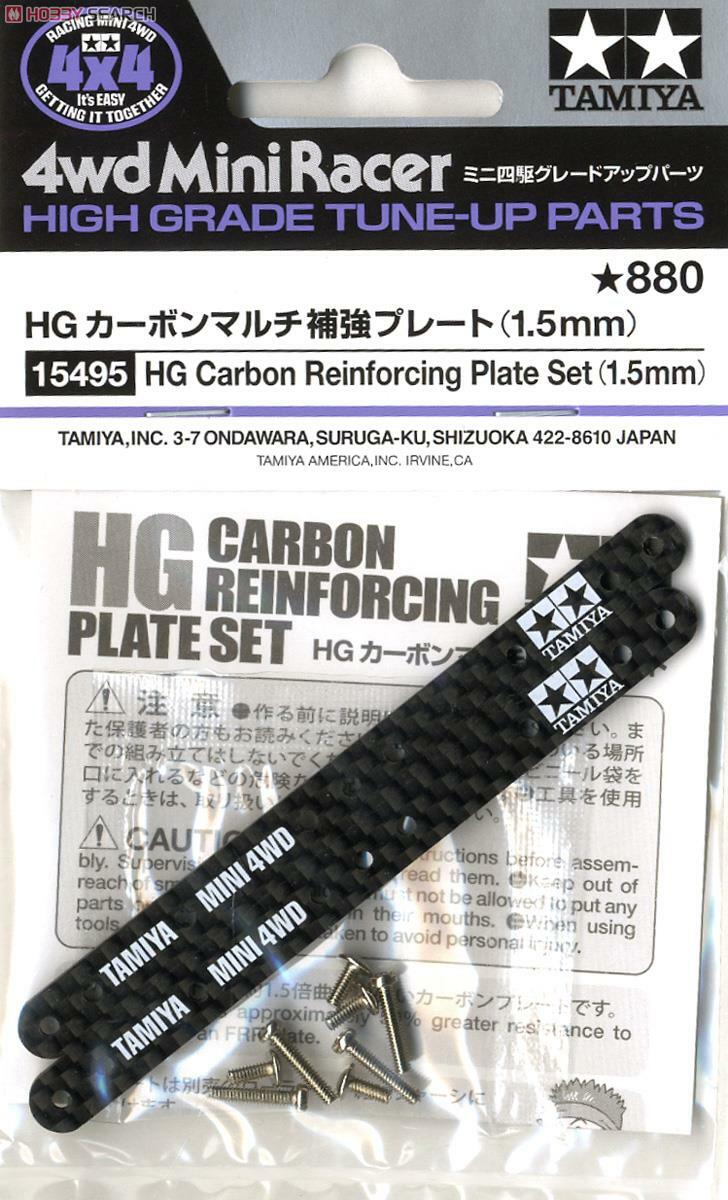 Tamiya HG Carbon Tune-Up Partsセット Tamiya 95113 1/32 Mini 4WD HG 1.5mm Carbon Multi Roller