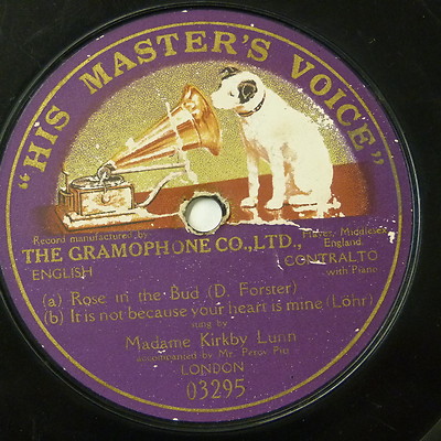 78rpm 12'' KIRKBY LUNN rose in the bud / it is not because your heart is mine