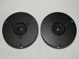 dynaudio esotec d 260