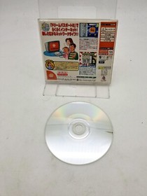 Sega Dreamcast Dream Passport Japan DHL 1 week to USA