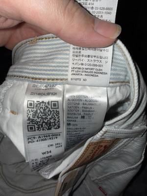その他 PT Levis High Waisted Womens 34 Light Blue stripped Mom Shorts