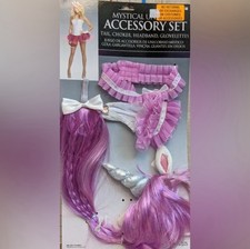 NWT 5 pc. Mystical UnicornAccessories Kit