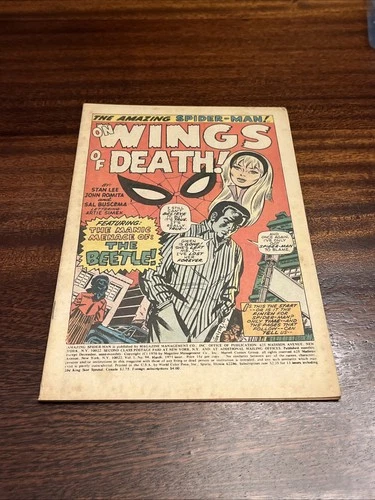 Amazing Spider-man #94 BRONZE AGE Marvel 1971 Origin of Spider-Man Coverless