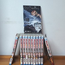 SAKAMOTO DAYS Volumes 7-18 12-book set Yuto Suzuki